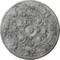 Ekena Millwork Baile Ceiling Medallion (Fits Canopies up to 6"), 31 1/4"OD x 2 1/4"P, Ultra Pure White Crackle CM31BAUWC - alternate 1